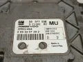 ECU Компютър Opel Zafira B 1.6 55 571 558, 55571558, 5WK9 464, 5WK9464, S1100202  , SIMTEC 75.5, снимка 3