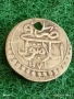 Сребърна монета 1 пара 1171г. Османска Империя Султан Мустафа трети Истанбул 42456, снимка 7