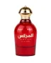 Дамски парфюм Almajlis 100ml-3490, снимка 6