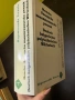Немско-български Речници , снимка 16
