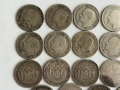 Сребърни монети княжество България, снимка 11