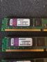 Рам памет Kingston 4х8GB 32GB DDR3 1333MHz, снимка 3