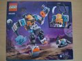 LEGO City Space 60428 - Космически строителен робот, снимка 1