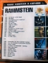 Рамщайн - два МР3 диска, снимка 7