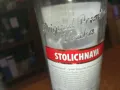 STOLICHNAYA-ШИШЕ ЗА КОЛЕКЦИЯ 1209241025, снимка 11