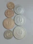 Лот монети 1962г, снимка 2