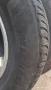 R17 Джанти с гуми SUV, снимка 4