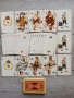 Стари карти за игра, снимка 2