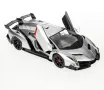 RC кола Lamborgini Veneno Silver със светлини S_1219392, снимка 2