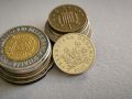 Монета - Хърватска - 50 липа | 2007г., снимка 2