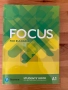 Комплект Focus A1, снимка 1