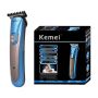 Акумулаторна машинка за подстригване за мъже Kemei KM-725. ПРОМОЦИЯ!, снимка 1 - Машинки за подстригване - 45811164