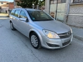 Opel Astra h 1.9 cdti, снимка 3