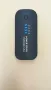 PowerBank 15000mAh, снимка 1