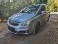 Opel Zafira B 1.6 105к.с. На Части !!!, снимка 2