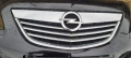 Предна броня комплект от Опел Мерива Opel Meriva CDTI 1.3 95 к. с, снимка 5