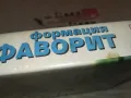 ФОРМАЦИЯ ФАВОРИТ-VHS VIDEO ORIGINAL TAPE 1202251000, снимка 6