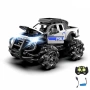 Много яка метална offroad кола Police с радиоуправление, снимка 3