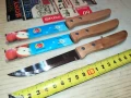 ТРИ ОСТРИ НОЖА ЗА 15ЛВ 2007250840, снимка 4