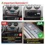 Android навигация за Seat Ibiza (2009–2015) – 7 инча, CarPlay, Android Auto, снимка 7