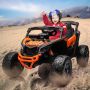 Акумулаторен ДЖИП Can-Am Maverick 4x4 UTV 24v батерия С ДИСТАНЦИОННО, снимка 14