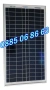 Соларен панел 30W, слънчев панел 30W, контролери, снимка 2