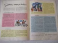 Списание "Дружинка - книжка 8 - октомври 1967 г." - 16 стр., снимка 4