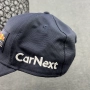 Max Verstappen CarNext Red Bull Racing Puma Шапка с Козирка, снимка 6