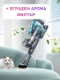 НОВА Мощна безжична вертикална прахосмукачка 450W 3 режима, 55 мин работа, снимка 9
