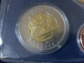 Пробен Евро Сет - Малта 2004 , 8 монети, снимка 3