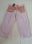 Jil Sander Navy Made in Italy Pant Women Size 40 / M НОВО! ОРИГИНАЛ! Дамски Панталон!, снимка 8