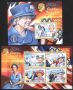 Чисти марки в малък лист и блок Кралица Елизабет II  2012 от  Гвинея Бисау , снимка 1 - Филателия - 45350441