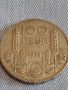 Сребърна монета 100 лева 1934г. Царство България Борис трети за КОЛЕКЦИОНЕРИ 44756, снимка 8