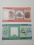 МАВРИТАНИЯ БАНКНОТИ , снимка 3