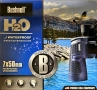 Морски бинокъл, нов, комплект Bushnell H2O 7x50, снимка 1