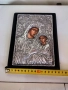 Прекрасна Посребрена Икона Богородица С Младенеца Христос., снимка 9