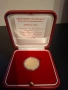 Колекционерска монета 2 евро Монако 300 години от рождението на Хенри 3, снимка 3