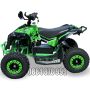 Нови детски Електрически ATV NIGHTHAWK 1200W, снимка 1 - Мотоциклети и мототехника - 45314778