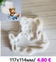 Силеконови молдове, калъпи, форми мече, лале, снимка 3