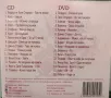 CD & DVD Ара фолк хитове 2, снимка 2