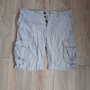 Стилни мъжки къси панталони, снимка 1 - Къси панталони - 45113403