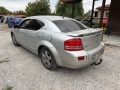 DODGE AVENGER 2.0 дизел 2009 Г 6 ск само на части , снимка 4