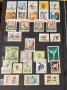 Стари пощенски марки, снимка 10