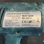 Пистолет за горещ въздух GREEN TOOLS - RD-HG13, снимка 2