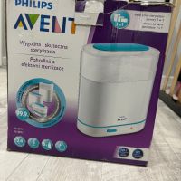 Стерилизатор за бебешки шишета Philips Avent , снимка 1 - Стерилизатори - 45752599