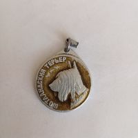 Медальон с куче-шотландски териер , снимка 2 - Антикварни и старинни предмети - 45091780