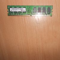 341.Ram DDR2 667 MHz PC2-5300,2GB,Micron. НОВ, снимка 1 - RAM памет - 45718663