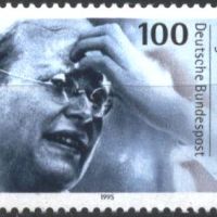 Чиста марка Дитрих Бонхьофер пастор 1995 от Германия, снимка 1 - Филателия - 45681342