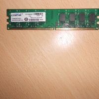 249.Ram DDR2 667 MHz PC2-5300,2GB,crucial. НОВ, снимка 1 - RAM памет - 45674978