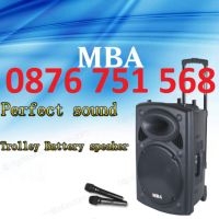 Нова MBA F15 ULTRA LUX 5000w с 2 микрофона Караоке Колона акумулатор, снимка 9 - Тонколони - 46050046
